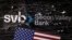 美国第16大银行硅谷银行（Sillon Valley Bank）因资金周转问题上星期被迫关门停业。