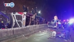 VOA國際60秒：2025年2月26日 