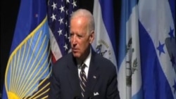 美國計劃給予中美洲一些未成年人難民身份