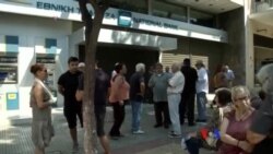 希臘危機繼續，銀行股市關門