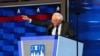 Bernie Sanders walked out to a thunderous, extended ovation as he took center-stage on the opening night of the Democratic National Convention in Philadelphia July 15, 2016 (A. Shaker/VOA)