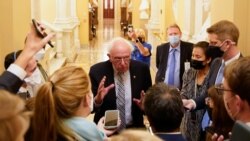 美國民主黨國會議員在關鍵立法上仍存在分歧