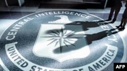 Источники в ЦРУ: Москва причастна к взрыву у посольства США в Тбилиси