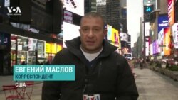 Рост индекса потребительского доверия в США 