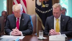 代理美国国防部长沙纳汉在获得确认前面临挑战