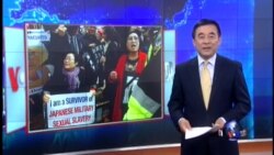 VOA卫视(2015年4月28日 第一小时节目)