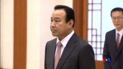 2015-04-21 美國之音視頻新聞:南韓總理因涉貪提出辭職