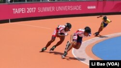 台湾选手陈彦成与柯福轩赢得 台北 世界大学生运动会 1万米滑轮滑冰金银牌（美国之音黎堡拍摄）