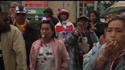 2014-01-26 美國之音視頻新聞: 一名泰國反政府抗議者被槍殺