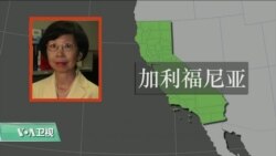 VOA连线(雨舟)：香港为何与北京渐行渐远？