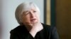 美联储主席耶伦（资料照）