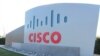 美国硅谷思科公司总部附近的标牌