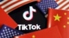 在中国和美国旗帜中的TikTok标识