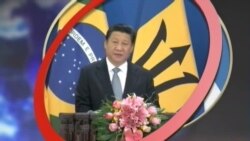 VOA卫视(2015年1月8日 第一小时节目)