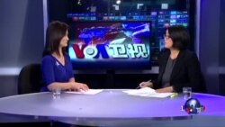 时事看台：美中打击网络犯罪高层对话最新进展