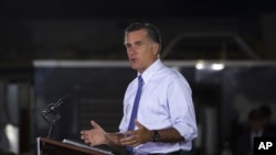 共和党候选人罗姆尼发表讲话