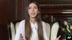 Фабиана Росалес (архивное фото)