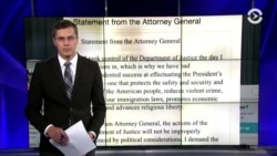 Сплошное предательство