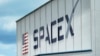 В Техасе пройдет голосование по созданию города для сотрудников SpaceX