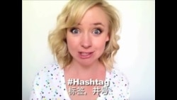 OMG!美语 Don't Unfriend Me!