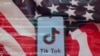 TikTok(抖音国际版)在美国的命运引发高度关注和探讨。