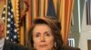 美国国会众议院民主党领袖佩洛西(资料照片)