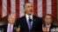 FILE - President Barack Obama delivers the State of the Union address, Feb. 12, 2013.
