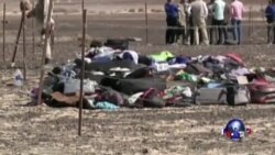 俄罗斯客机埃及坠毁的谜团