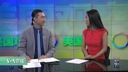 时事看台(卡拉)：IMF及世界银行召开年会 讨论“包容性增长”