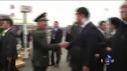 VOA卫视(2014年12月20日 第一小时节目)