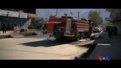 阿富汗東部靠近巴基斯坦地帶發生自殺爆炸事件