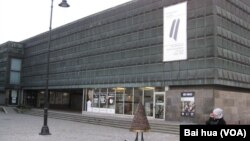 第五次中国和中东欧国家峰会2016年在拉脱维亚里加举行。位于里加市中心，介绍共产主义迫害和苏联占领的纪念馆。