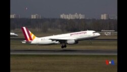 2015-03-24 美國之音視頻新聞:一架德國客機在法國南部墜毀