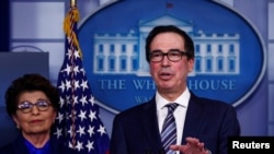 Министр финансов Стивен Мнучин