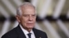 Vita vya Israel kwa Hamas ni kupandikiza chuki kwa vizazi; anasema Josep Borrell