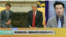 VOA连线：美加首脑白宫会，美国商会呼吁川普支持NAFTA