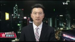 香港风云(2019年8月31日) “港府抓人禁游行，能解决民怨或加剧对立？”