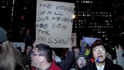 川普當選美國總統引發抗議