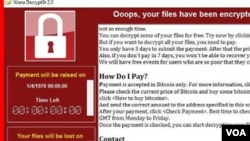 網絡圖片 勒索病毒WannaCry