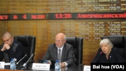  African Cup Drawing Lots