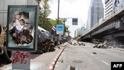 曼谷的一些区域看起来像战争地带