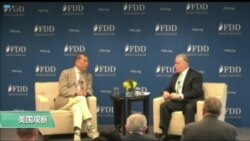 VOA连线(张蓉湘)：《逃犯条例》被宣布“寿终正寝”，美国务院：事态进展乐观