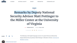 白宮副國安顧問：李文亮醫生是“五四”精神的真正繼承人