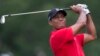 Tiger Woods Na Kara Fuskantar Matsanancin Ciwon Baya