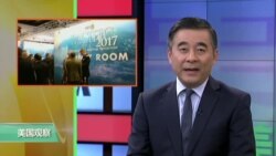 VOA连线：澳大利亚雄心勃勃推造舰计划，背后有美中因素