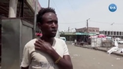 Rakkoo Baqatoota Afrikaa, Yamanitti