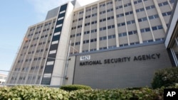 Агентство национальной безопасности