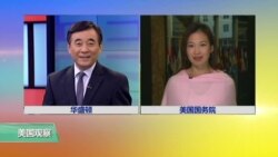 VOA连线：川普安倍周四见面 私人性质不涉及外交协定