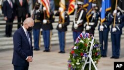 Pirezdaantiin Yunaaytid Isteets Joo Baaydan abaaboo yaadannoo goototaaf kaahan, Sadaasa11, 2021