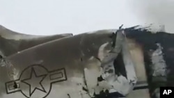 一架军用飞机1月27日在阿富汗东部地区坠毁，美军正在进行调查。